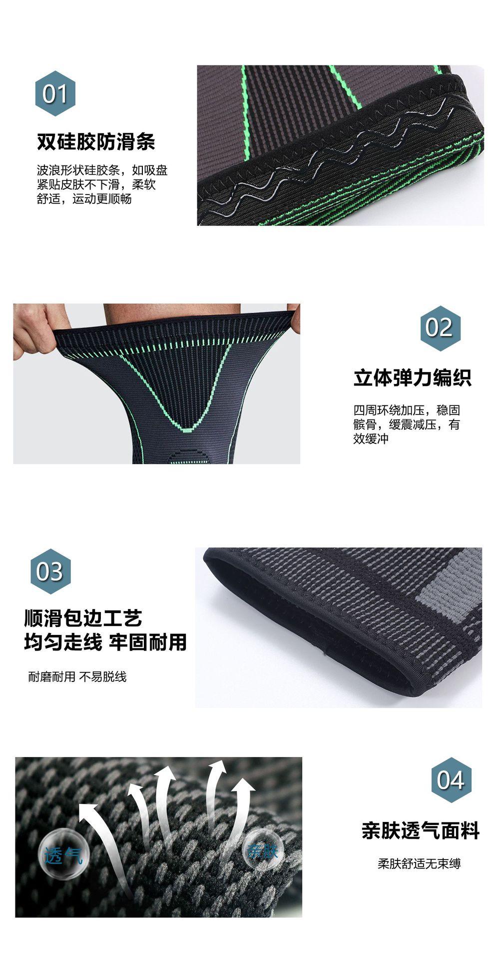 产品细节g.jpg