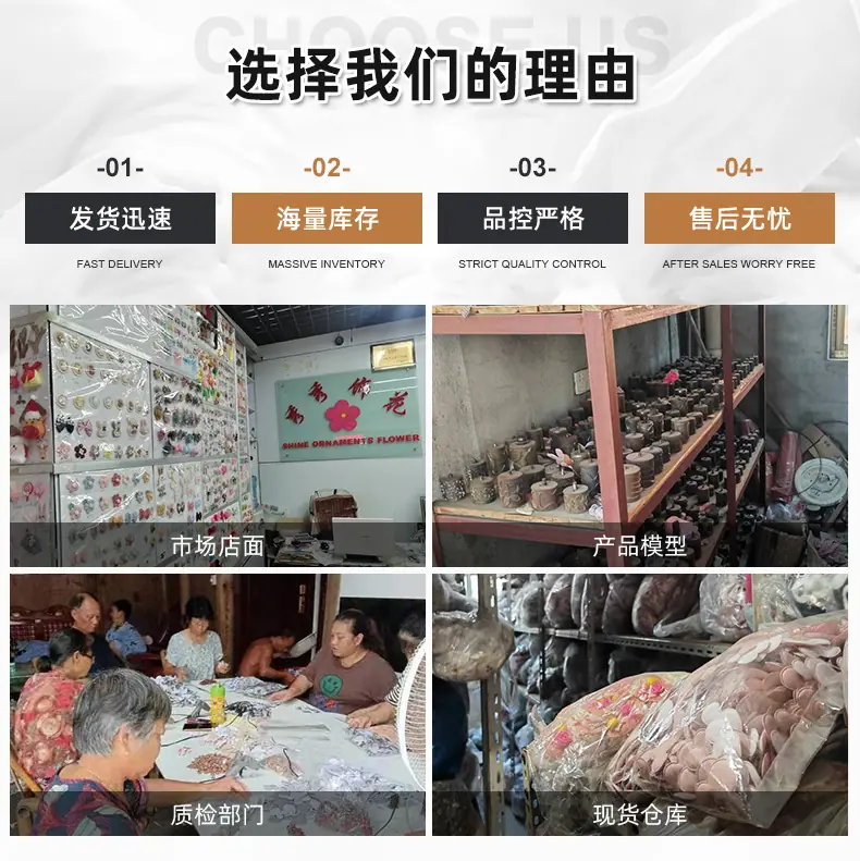 邵福海详情_16.jpg