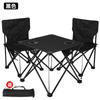 Mesa y Silla Plegable para Ocio al Aire Libre Impermeable Tela Oxford Mesa Camping BBQ Juego de Mesa y Silla Silla Portátil para Bocetos Pesca