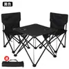 Mesa y Silla Plegable para Ocio al Aire Libre Impermeable Tela Oxford Mesa Camping BBQ Juego de Mesa y Silla Silla Portátil para Bocetos Pesca