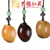 Yiming Xianyuan Talla de Sándalo Dibujo Animado Colgante Accesorios para Teléfono Móvil DIY Talla en Madera Lindo Animal Colgante Colgante para Bolsa