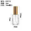 Botellas de Perfume en Stock 30ml Tapa de Rosca de 18mm Botellas de Vidrio Transparentes para Perfume Botellas Dispensadoras Cosméticas Botellas con Spray Venta al por Mayor
