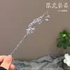 Horquilla de Borla de Piedra Lunar Cielo Estrellado de Gama Alta, Accesorio para el Cabello Moderno de Estilo Chino Nuevo Fresco y Elegante, Horquilla de Estilo Antiguo