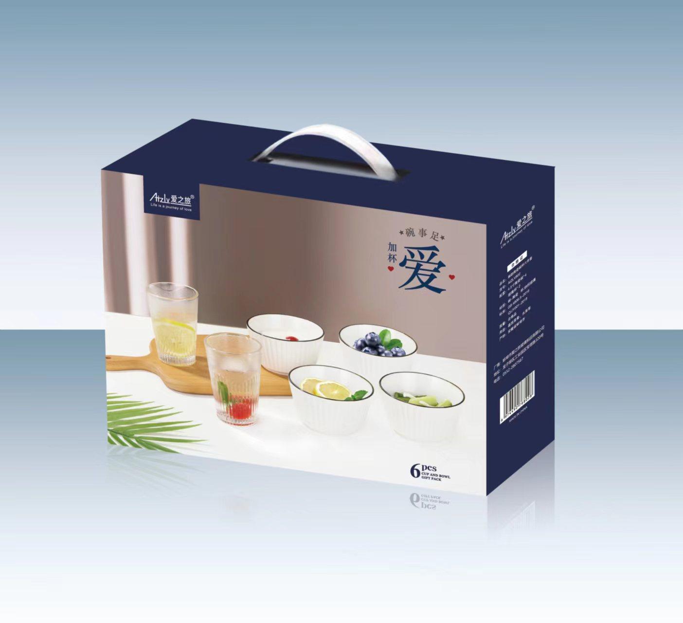 微信图片_20220628120408