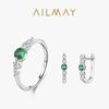 Luz Luxo S925 Prata Esterlina Novos Brincos Esmeralda Anel Feminino Elegante Retro Requintado Terno de Jóias de Alta Qualidade