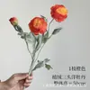 3 flores de lótus artificiais, peônias falsas, arranjos florais decorativos para sala de estar e mesa de jantar, decorações de casamento, adereços para fotografia