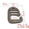 Hebilla Gruesa en Forma de Nueve de Aleación de Zinc en Stock, Chapada en Metal, Resistente a la Corrosión, para Correas de Delantal de Peluquería, Tirantes de Sujetador, Hebilla de Ajuste de Correa