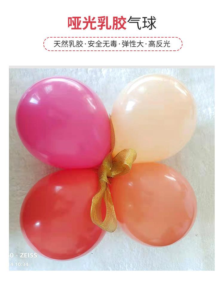 子润茂繁详情_07.jpg