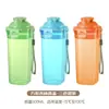 Vaso de Agua de Plástico Portátil para Niños con Correa para Llevar para Estudiantes, Adecuado para la Escuela, Fitness, Deportes y Uso Diario