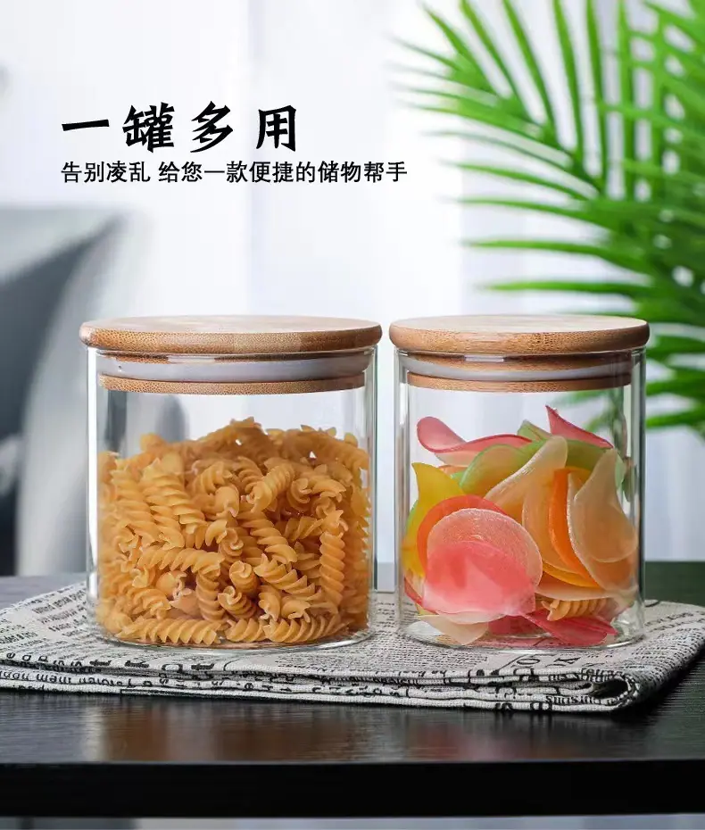微信图片_20240529164651