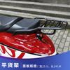 Adecuado para Parabrisas Skyhawk Ta150 Piezas de Modificación para Scooter Retro Parabrisas Delantero Protector de Lluvia Cristal del Parabrisas