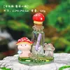 Creativo Lindo Divertido Dibujos Animados Animal Pequeña Oveja Decoración de Escritorio para el Hogar Adorno Botella de la Suerte Lindo Regalo para Dueño de Mascota Regalo de Cumpleaños para Niñas