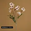 Ramo de flor de pessegueiro simulação ramo de flor de ameixa longa wintersweet decoração de flor artificial para sala de estar em casa decoração de ramo de flor de pessegueiro pequeno Xiumei atacado