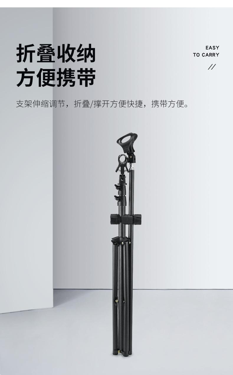 66系列+麦克风夹+横杆-详情页_13.jpg