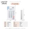 Lmltop Cuchillas Afiladas para Recortar Cejas Paquete de 2 Acero Inoxidable Navaja de Cejas Herramienta Recortadora de Cejas para Mujer A0867