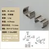 Clip de fijación para tira de luz LED 10/12/14/16/18/20 mm de ancho hebilla para barra de luz ranura para tarjeta de acero inoxidable para barra de luz dura