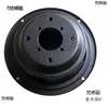 Altavoz Subwoofer de 5.25 Pulgadas 6 Pulgadas 3 Pulgadas Amplificador de Ganancia de Baja Frecuencia Booster de Graves Pasivo