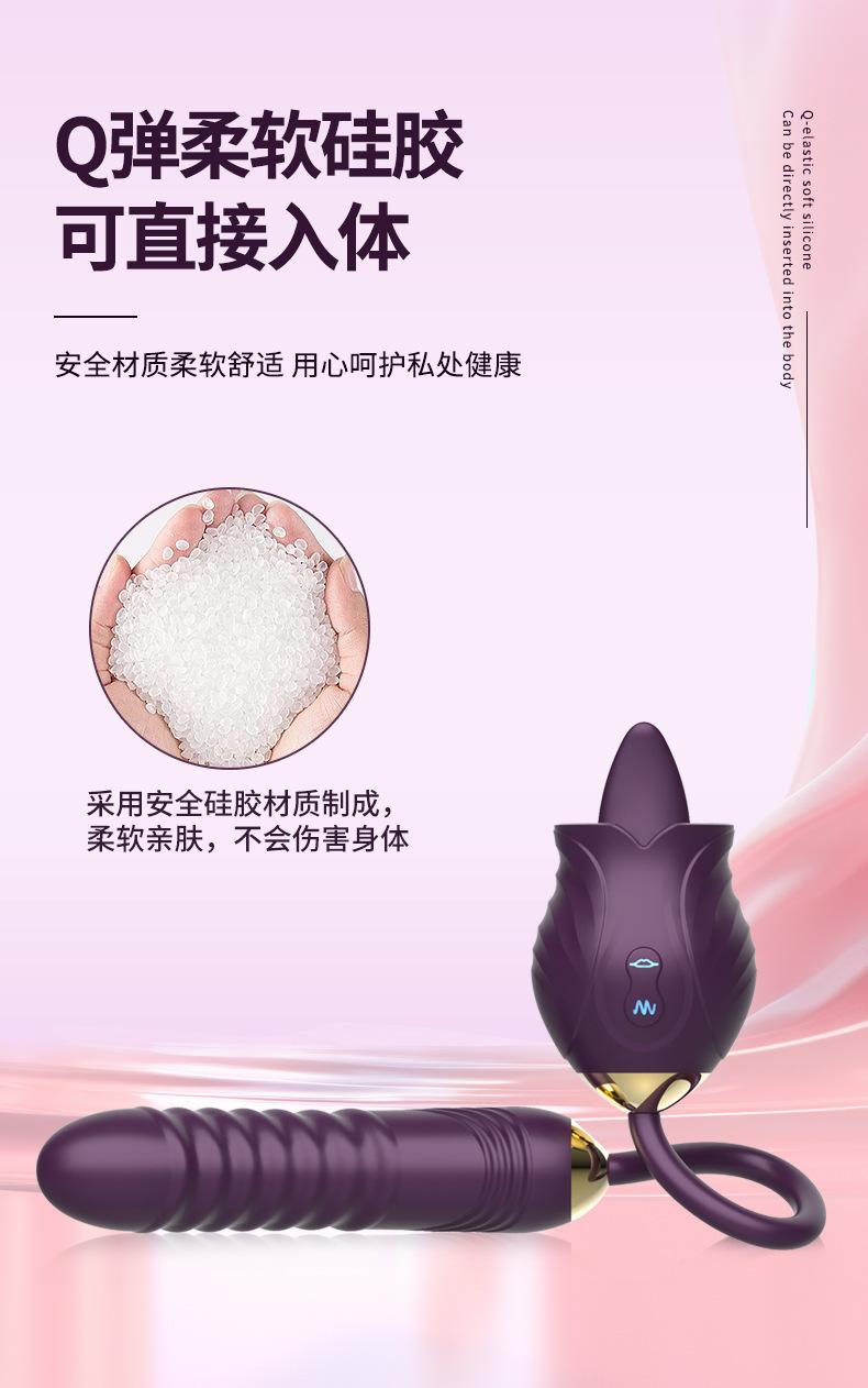 HB2144玫瑰花详情_07.jpg