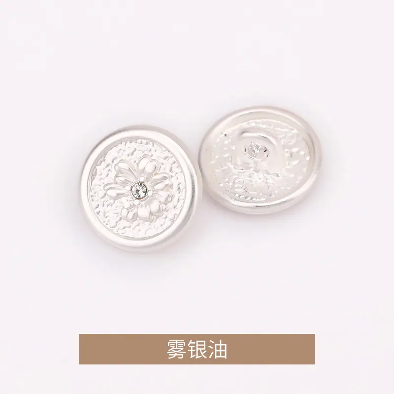 雾银油.jpg
