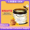 Veneno de Abelha Keyu Zhishuang Limpeza Suave Facial, Mãos e Pés Pele Musgo Manchas Escuras Creme de Cuidado Suavizante Veneno de Abelha