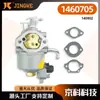 Carburador 146-0802 2,8 KV aplicável Onan Cummins146-0705 RV Gener Generator