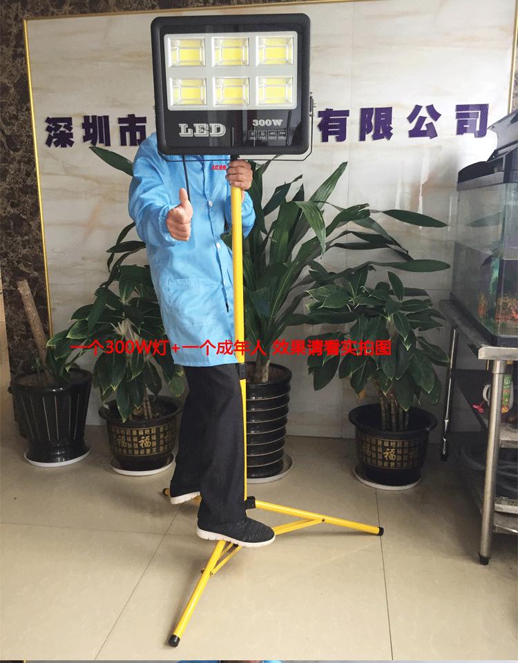 zhanlangzhijia_06.gif