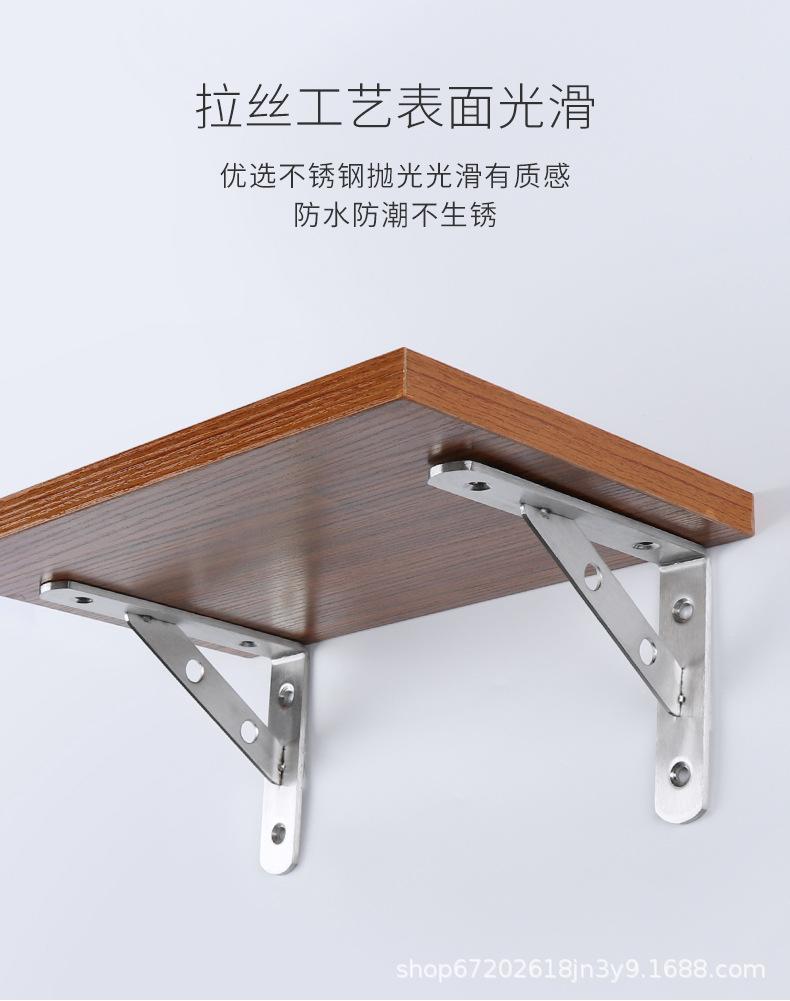 不锈钢三角焊接支架详情---阿里巴巴_02.jpg