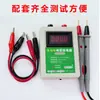 Herramienta de Descarga de Condensadores Bolígrafo de Descarga Medidor de Descarga Herramienta de Reparación y Prueba de Placa de Circuito de Fuente de Alimentación Conmutada Ac y Dc