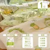 Juego de funda de edredón de cuatro piezas viaje turismo viaje de negocios comprimido portátil ropa de cama hotel sábana desechable funda de edredón funda de almohada