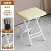 Cadeira de Lazer Dobrável, Cadeira de Escritório, Cadeira de Treinamento para Computador, Cadeira Simples para Casa com Encosto, Banco Dobrável Portátil de Plástico para Computador