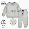 Sudadera de Otoño Nueva de Cuello Redondo Transfronteriza Material Ropa para Bebés y Niños Traje de Dos Piezas Traje Deportivo Casual [Mayoreo]