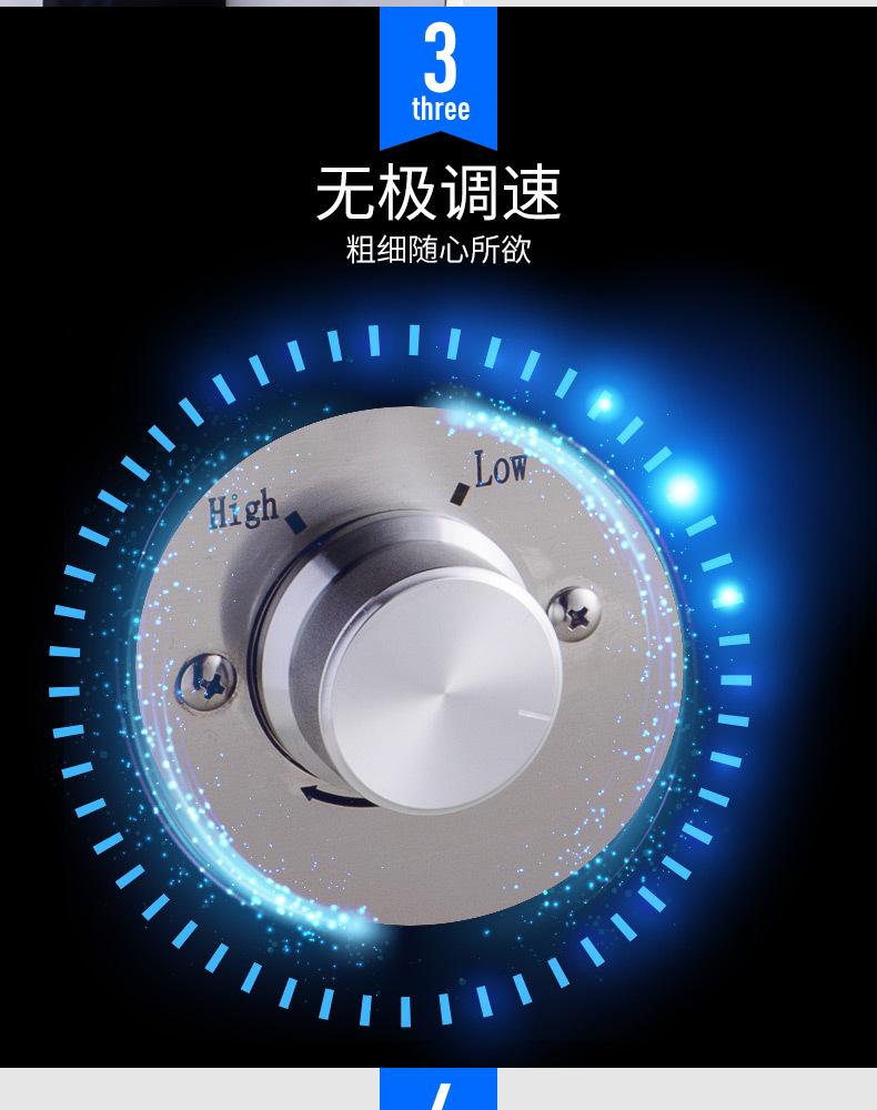 详情-06.jpg