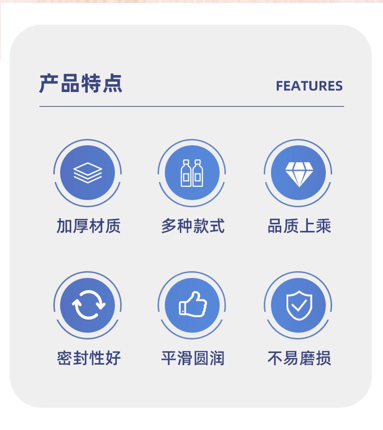 胶囊瓶_02.jpg