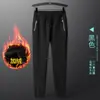 Pantalones Deportivos para Hombre Sueltos Pantalones para Hombre Forrados de Polar Pantalones Deportivos Negros Tejidos Forrados de Polar Pantalones de Chándal Otoño e Invierno