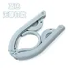 Percha plegable portátil para ropa interior, calcetines, dormitorio de estudiantes, dormitorio, hogar, almacenamiento, artefacto para balcón