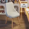 Cadeira de Computador Confortável, Cadeira de Jantar de Madeira Maciça para Uso Doméstico, Design Simples para Longos Períodos Sentado, Banqueta para Mesa de Estudo, Cadeira de Maquiagem para Quarto de Menina com Encosto