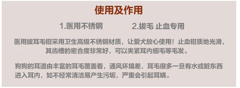 QQ图片20161218190756