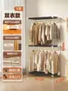 Prateleira de Guarda-Roupa Aberta Estilo Japonês Quarto Casa Metal Guarda-Roupa Quarto de Aluguel Montagem Simples Guarda-Roupa de Ferro