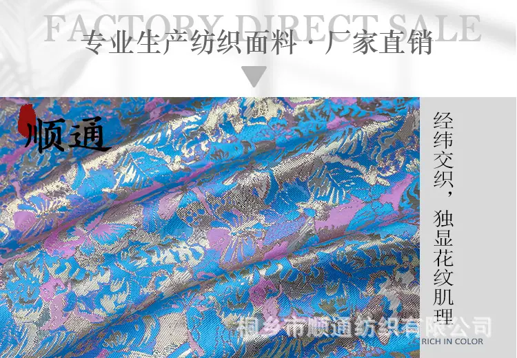 详情页_05.jpg