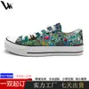 Zapatos Casuales Transfronterizos Personalizados tipo Pod Zapatillas de Verano para Mujer Zapatos de Lona de Moda para Mujer Diseño Antideslizante Transpirable Zapatos Blancos