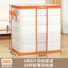 Saco de Armazenamento de Colcha de Malha Transparente Grande Capacidade Dobrável para Guarda-Roupa Doméstico Roupas Mudança Embalagem Saco de Armazenamento Sob a Cama Não
