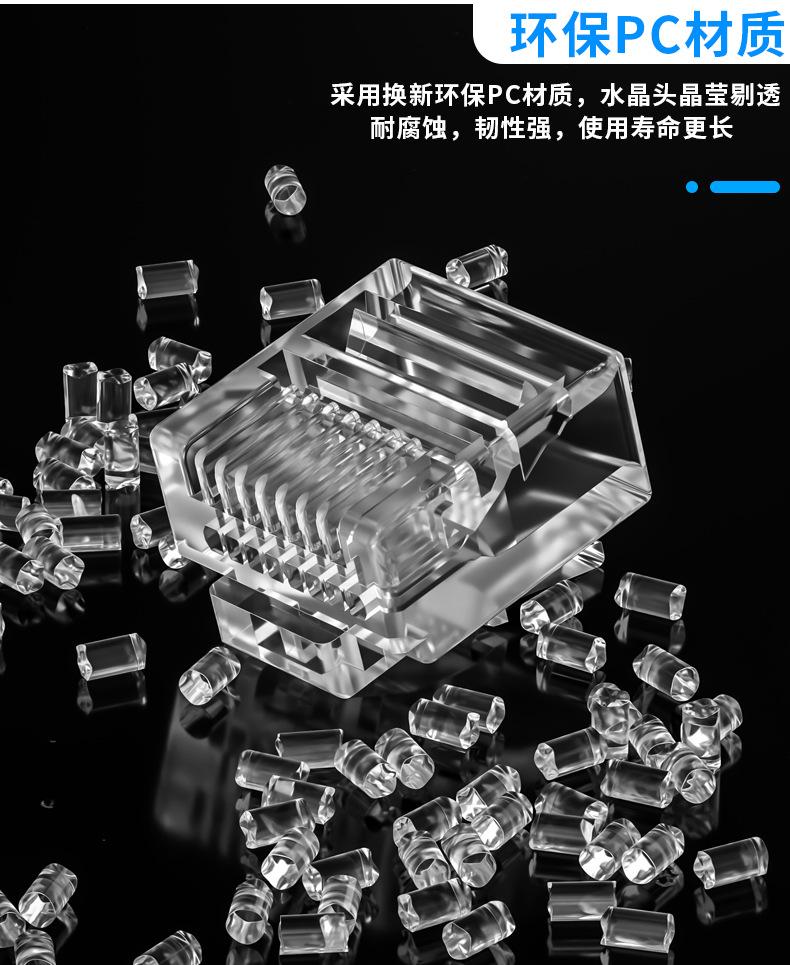 详情页03.jpg