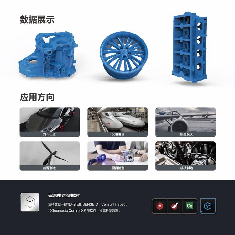 微信图片_20220215165101