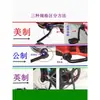 Accesorios para Bicicletas Infantiles Pedales Bicicleta de Montaña para Niños Bicicleta Plegable Bicicleta de Bebé Pedales para Triciclo Envío Gratis