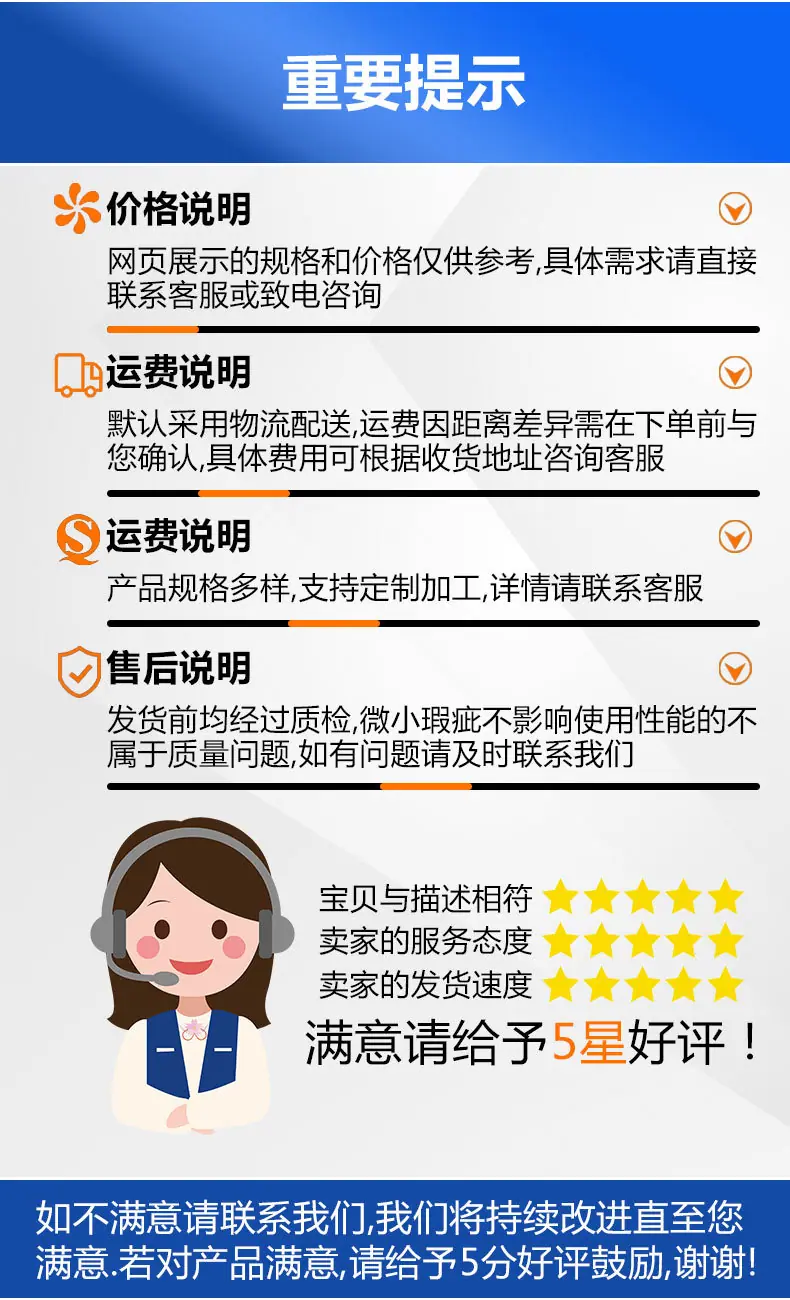 装修网格布_16.jpg