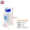 Tetera de Agua Fría de PP Grado Alimenticio 5, Tetera de Gran Capacidad para Té Cold Brew, Vaso Portátil Estilo Coreano con Tapa abatible para Beber Directamente