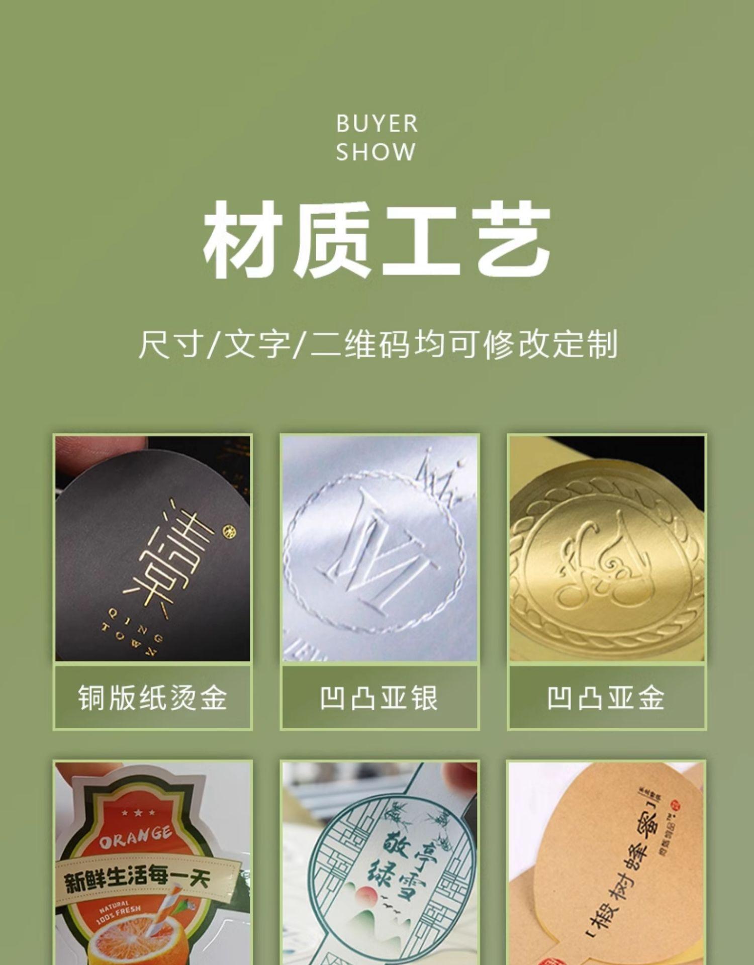 详情图片13.jpg