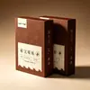 Caja de Empaque para Moxibustión, Caja de Regalo, Caja de Empaque Personalizada para Pistola de Fascia, Caja de Color Personalizada, Logotipo Impreso, Personalización de Caja de Regalo