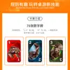 Auténtico Uno Jurassic World Juego de Mesa de Cartas Uno Clásico Uno Multijugador Fiesta Casual Mesa