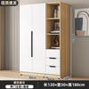Armário de Armazenamento com Porta Dupla para Apartamentos de Aluguel, Guarda-Roupa Simples de Pendurar, Minimalista Moderno para Casa de Apartamento Pequeno, Quarto